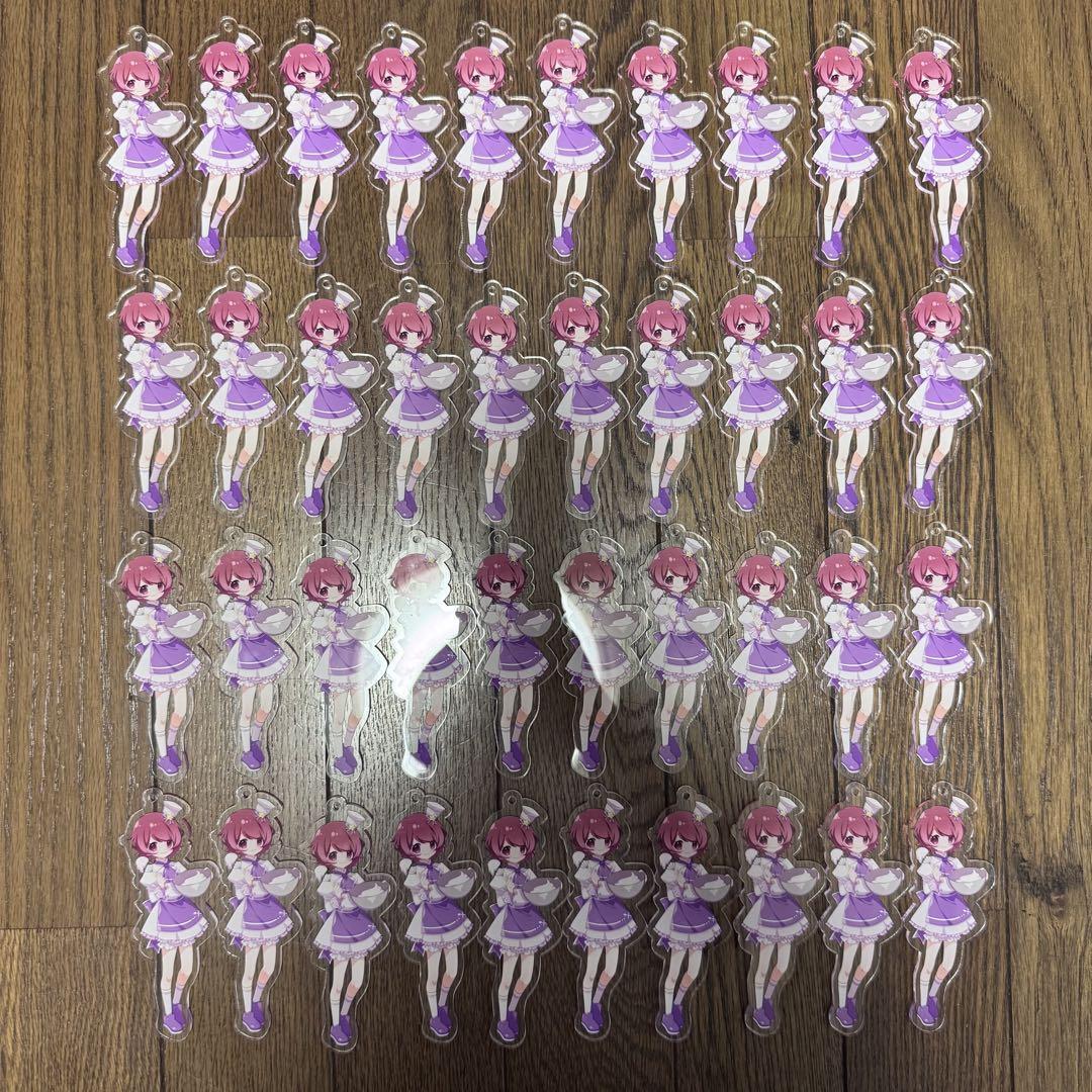Kawaii-chan Acrylic Keychain