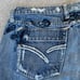 Vintage Series Womens Joes Jeans