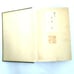 ★《Used Book》 Research on Wheat by Kihara Hitoshi, Kouseikaku