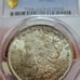A 1921-P MORGAN SILVER DOLLAR GRADED MS64 VERY UNIQUE TONING