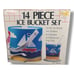 Vtg 1980s New Sealed ITEMAKERS Sailboat 14 Piece Ice Bucket Set 143/07