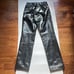 NWOT Vintage genuine leather Banana Republic pants black, Size 0