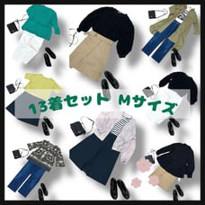【Spring/Summer★Bundle Sale】13 Piece Set, M Size, Coordinates with CONVERSE