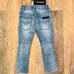Beau Hudson Distressed Skinny Jeans, Kids, Unisex, Size 2
