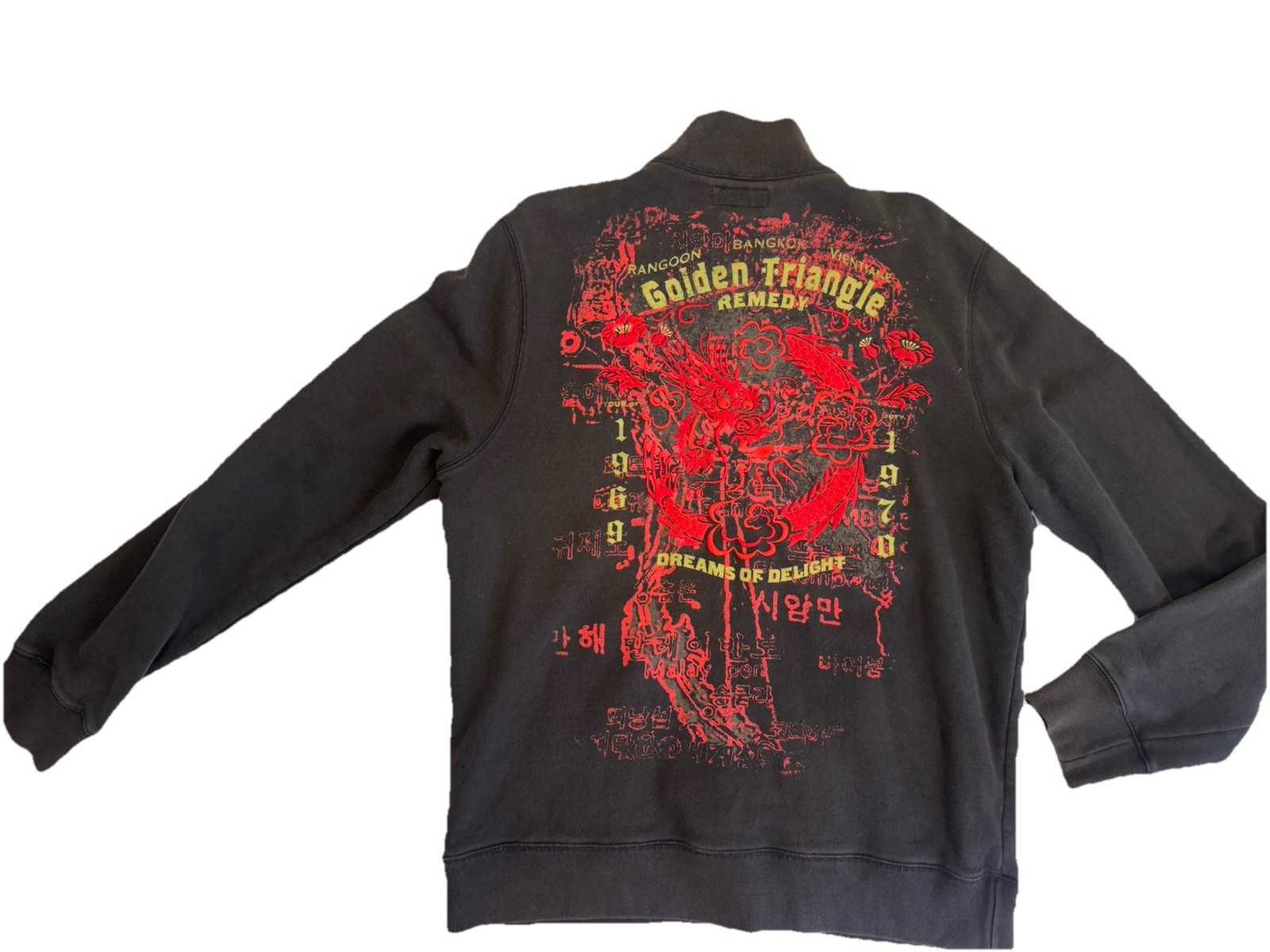 VINTAGE LUCKY BRAND LARGE DRAGON JACKET Y2K ASIAN EMBROIDERED YING YANG