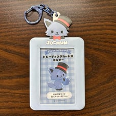 JOCHUM Rain Photocard Case