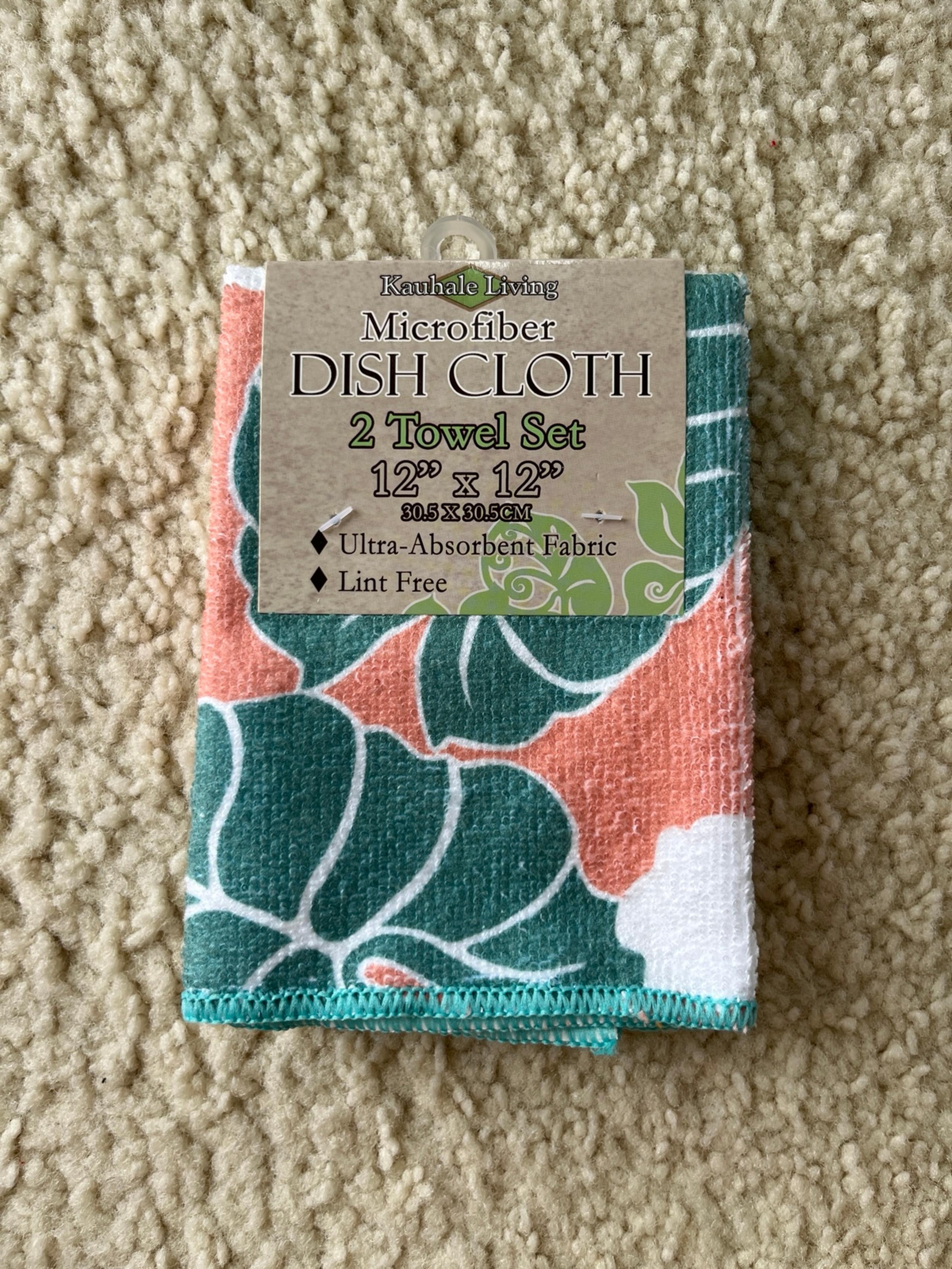 Microfiber Dish Cloth, Set of 2 pieces, Hawaii Hawaiian Tropical Style