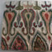 Pottery Barn Yalla Embroidered Pillow Cover 18 Multi