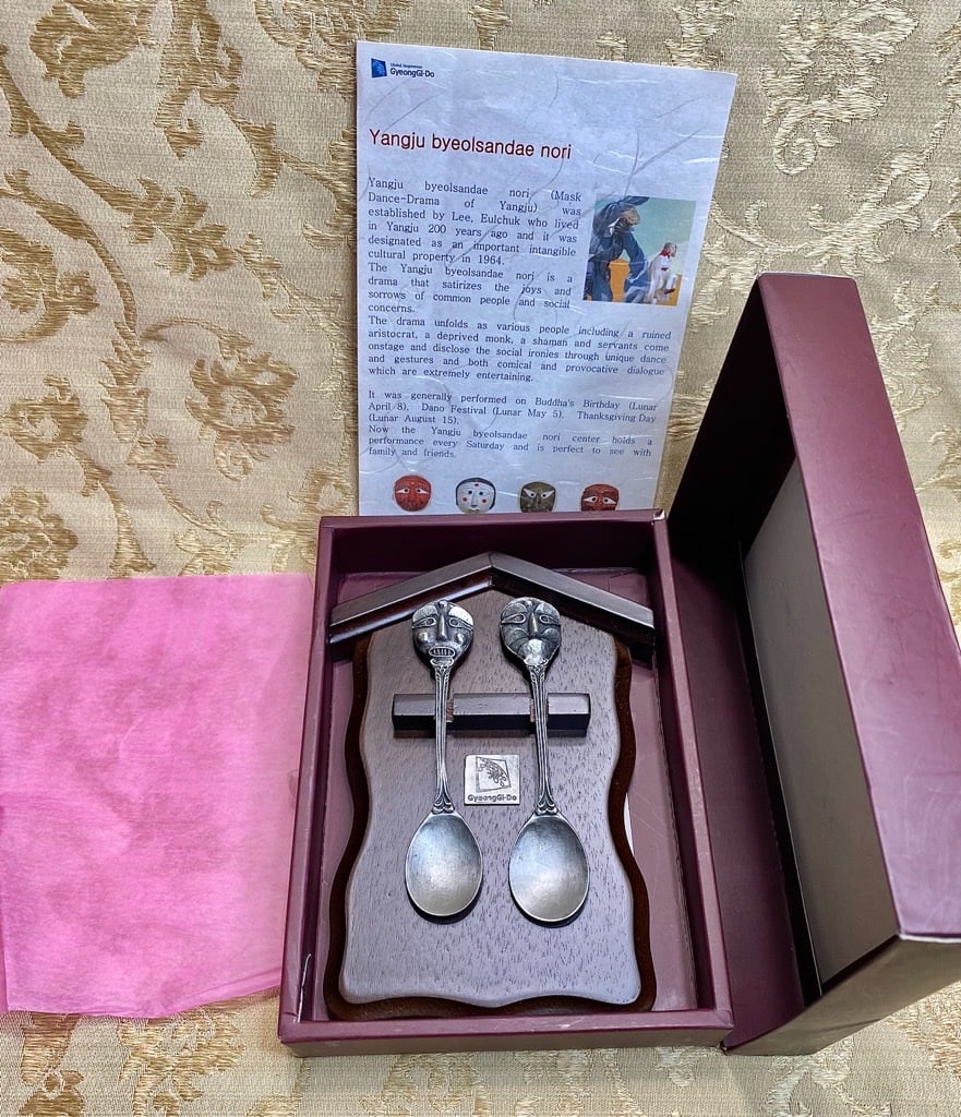 The Yangju Byoulsandae Mask The Lucky Tea Pewter Spoon Set of 2 Wood Wall Plaque