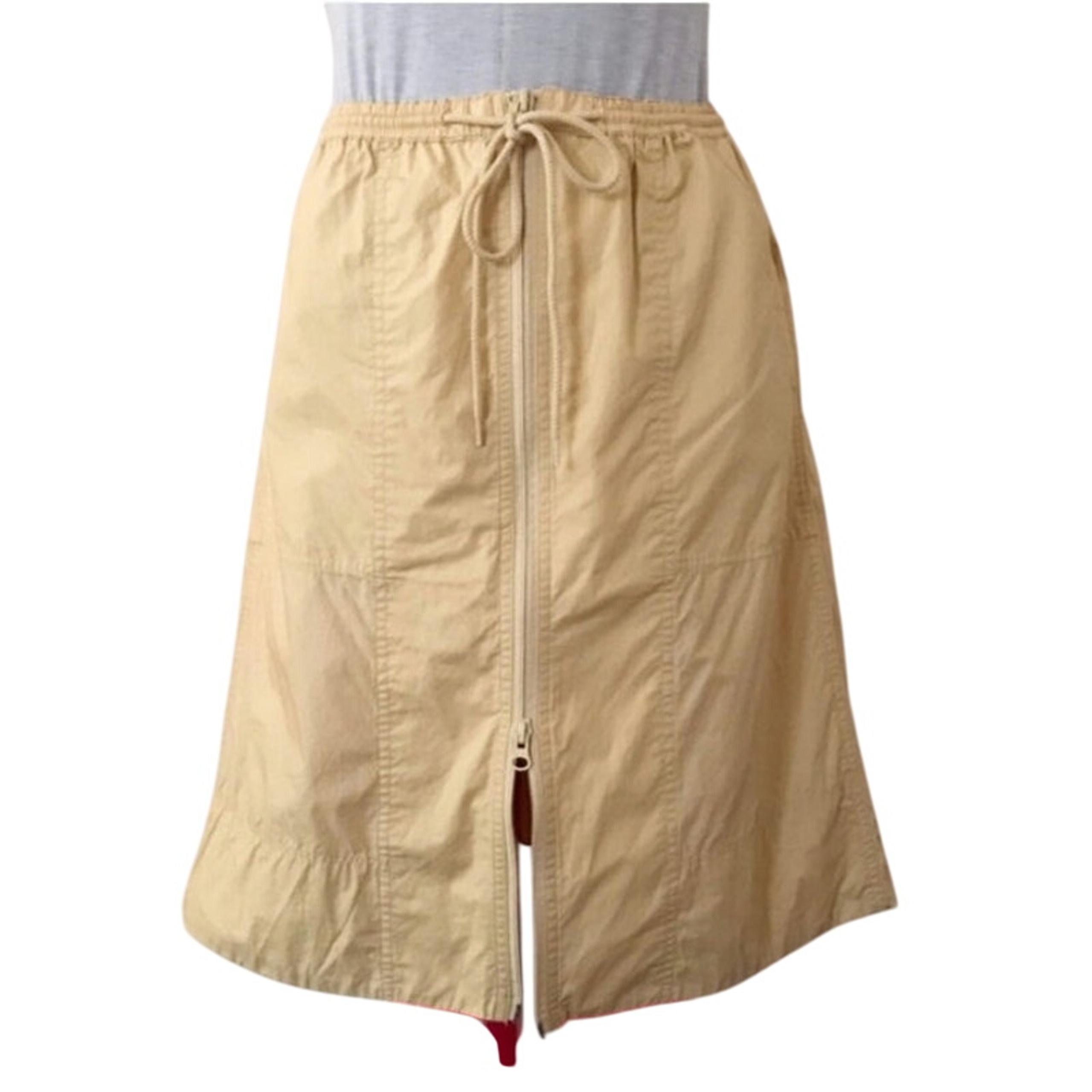NWOT Uniqlo U Premium Cotton Utility Skirt Small Gorpcore Full Zip Drawstring