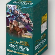 Booster Box of OP08