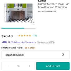 Kohler Classic Metal 7” Towel Bar Bancroft Collection