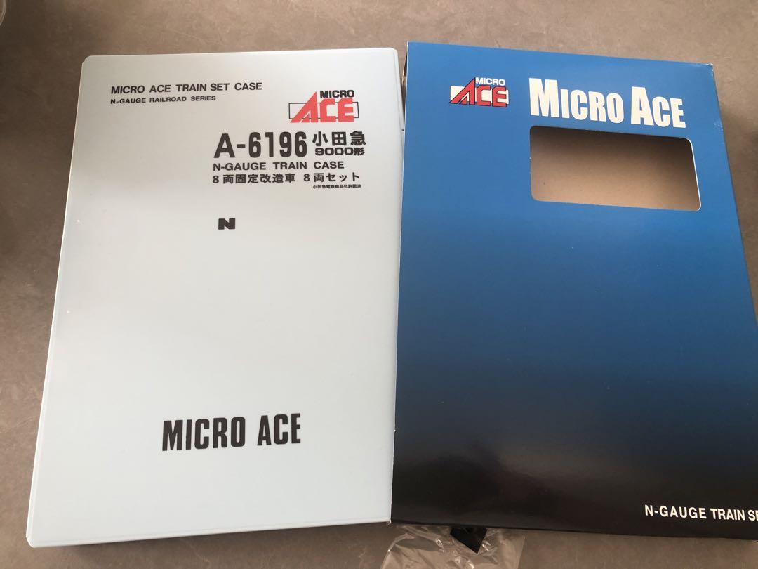Micro Ace A6196 Odakyu 9000 Series 8-Car Fixed-Type Modified Train