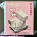 SOLD NWT Hello Kitty Polaroid 600 Camera