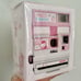 SOLD NWT Hello Kitty Polaroid 600 Camera