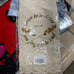 Taylor Swift never be so clever. You forget to be kind tea detail set.