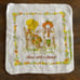 Vintage Holly Hobbie Towel Set