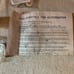 J&N 400-12394 Alternator 12 V, 63 A, Delco 10 Si, New And 3 Brackets  New