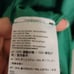 Arcteryx light weight Jacket