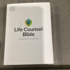 Bible