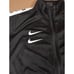 Nike EYBL Track Warm-up Jacket Double Swoosh Sz L RARE LIMITED