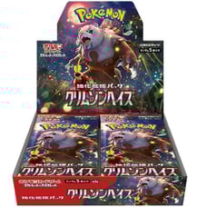 Pokemon TCG Crimson Haze Booster Box