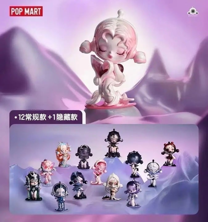 POP MART Skullpanda The Sound Series Blind Box Figure UNOPENED BOX NEW wholebox