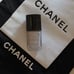 Vintage CHANEL Le Vernis RARE 25 Fluorine Metallic Nail Polish Opalescent Sparkl