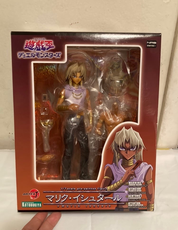 Kotobukiya Marik Figure
