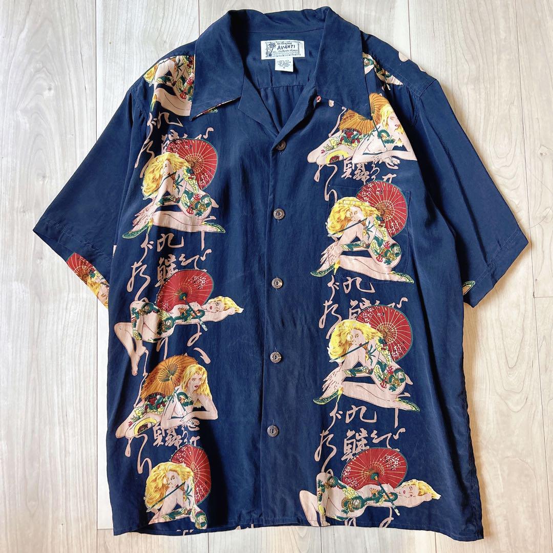 AVANTI Silk Aloha Shirt Open Collar Nude S