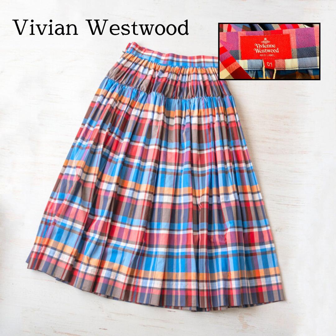 ## Vivienne Westwood Checked Skirt Spring