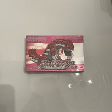 Pokémon ruby japanese
