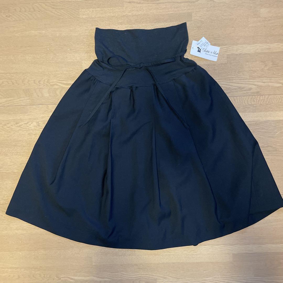 Brand New ♡ Maternity Skirt Black
