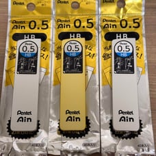 Pentel Ain 0.5mm HB Mechanical Pencil 3-Pack