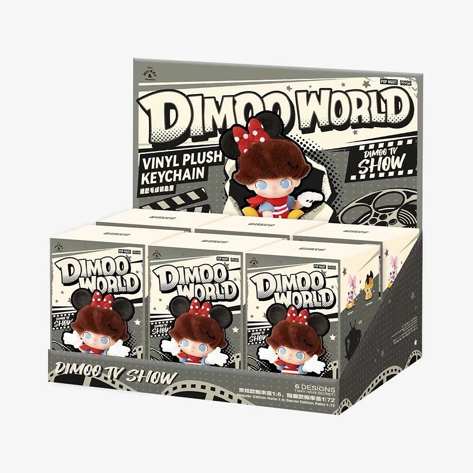 Dimoo World Disney Mickey TV Show Vinyl Plush Keychain Complete Set