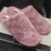 Coach Zennie Slipper In Signature Shearling