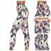 Bally Floral Print Kayla Chalk Violet High Waist Athletic Pants Medium