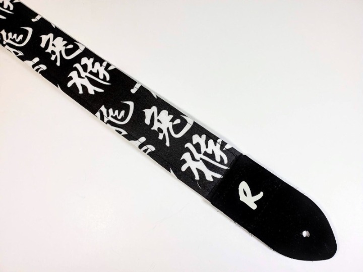 Sales Japanese Character Guitar Strap - Japanese Writing Guitar Strap - Karate-