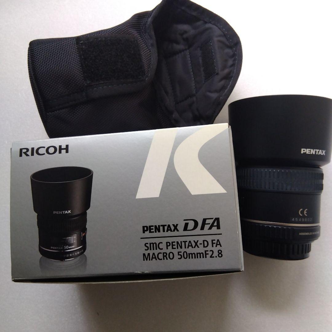 PENTAX Macro Lens