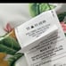 martha stewart 4 lemons outdoor pillows