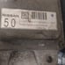 2010 Nissan Sentra Transmission Control Unit TCU 31036ZT50A