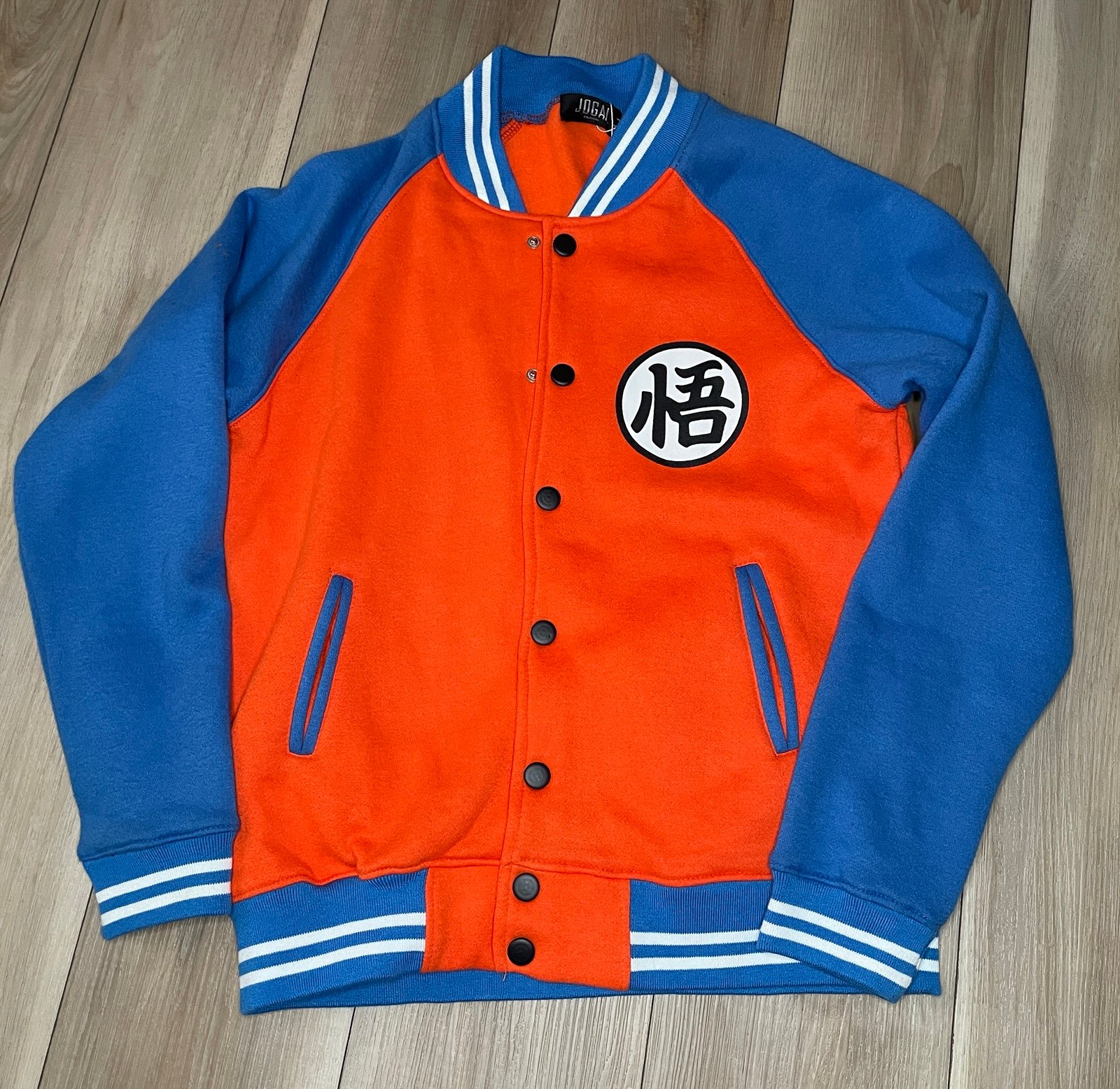Dragon Ball Jacket