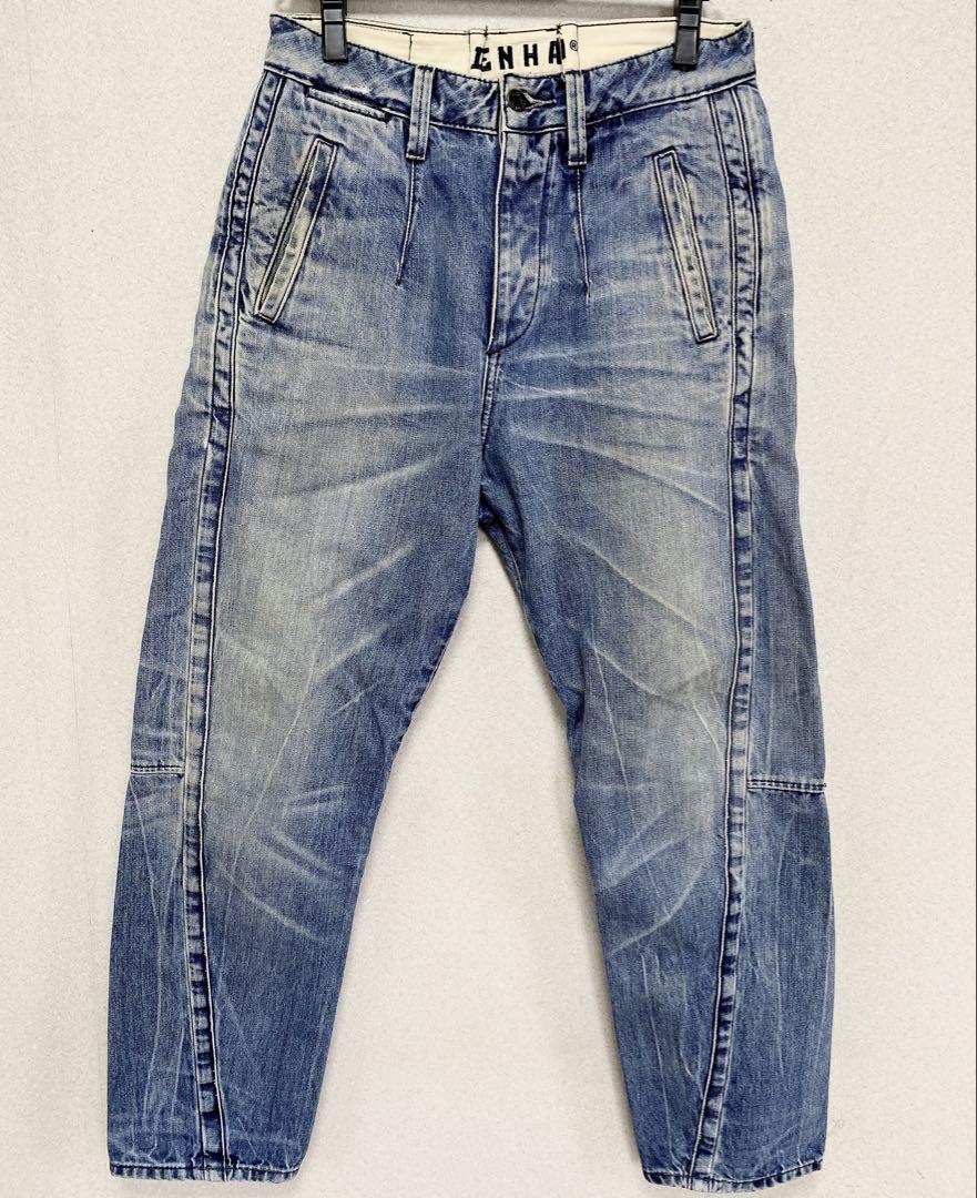 ★Excellent Condition★ DENHAM Light Blue Tapered Denim