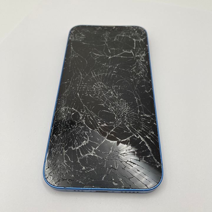*FOR PARTS* Apple iPhone 13 - IC Lock (198158)