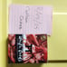 Otaku Box trading cards