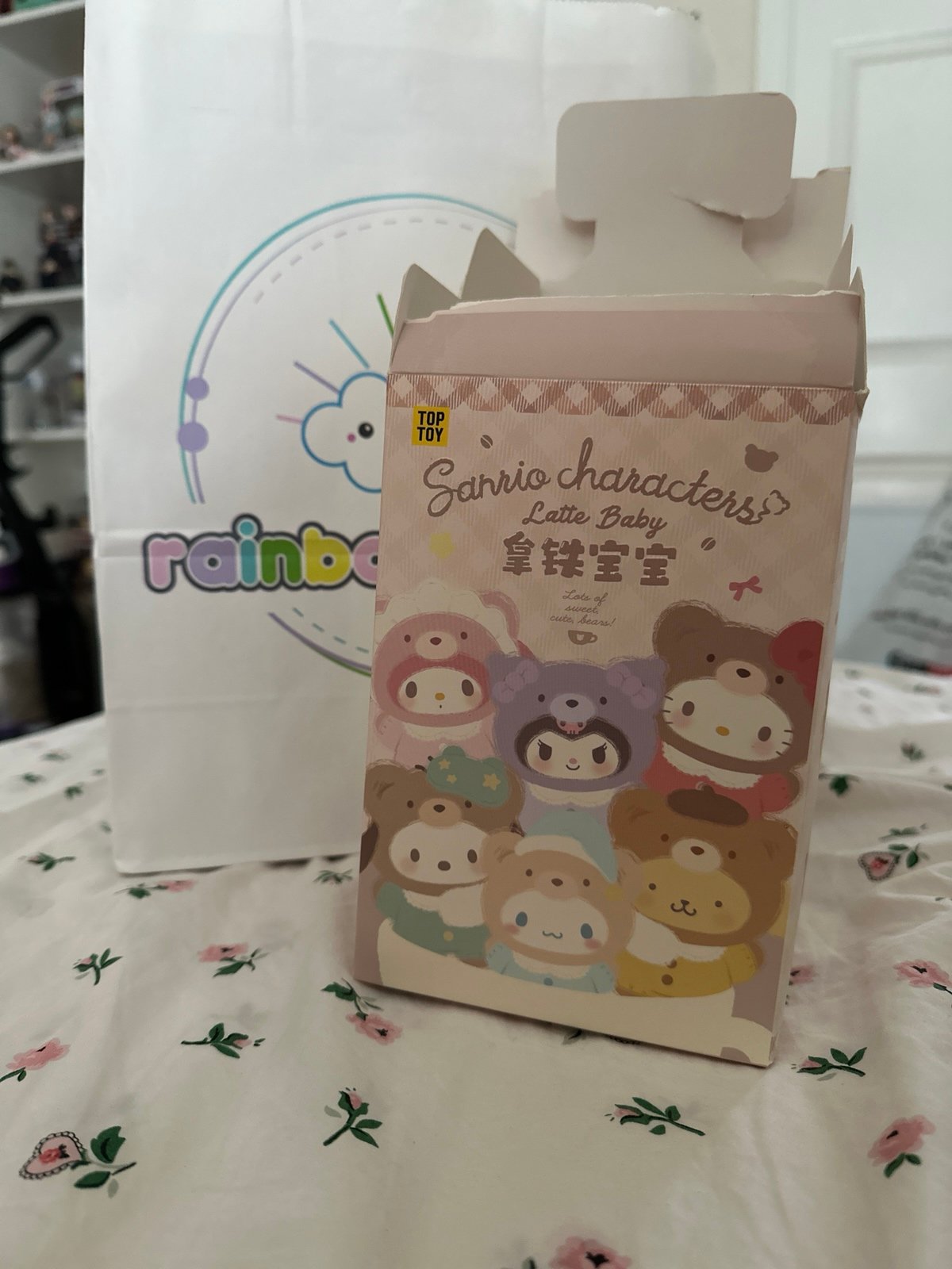Sanrio Latte Baby Blind Box - Pompompurin