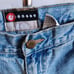 Vintage Utility Carpenter Jeans Mens 34x30 Baggy Y2K Skater Jnco Side Zip 90s