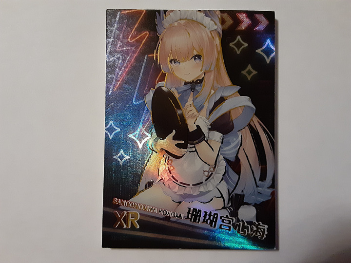 Goddess Story Senpai Haven Holo Waifu Card XR-001 Genshin Kokomi XR Pack Fresh