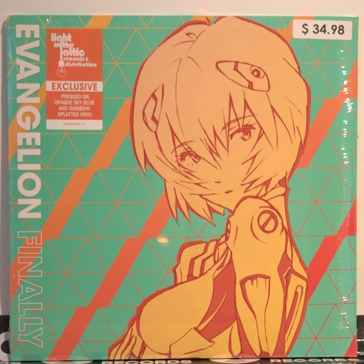 Evangelion Finally ブルー・レインボー・スプラッター仕様