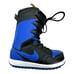 Nike Vapen Snowboard Boots Royal Blue SB Mens Size 8 US 41 EUR 447125-041 RARE